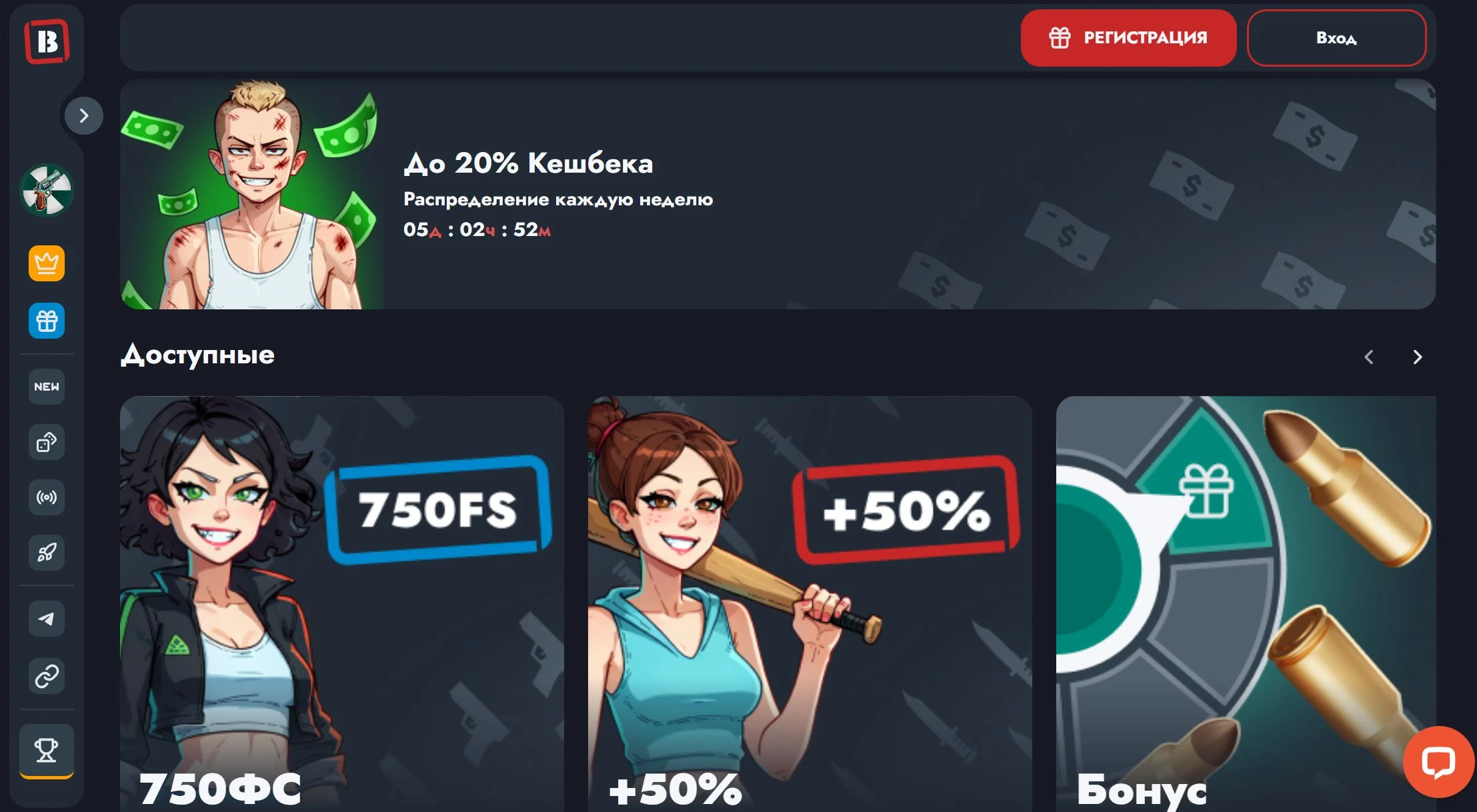 BANDA casino