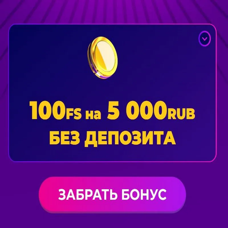 5465464