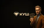 Kush Casino
