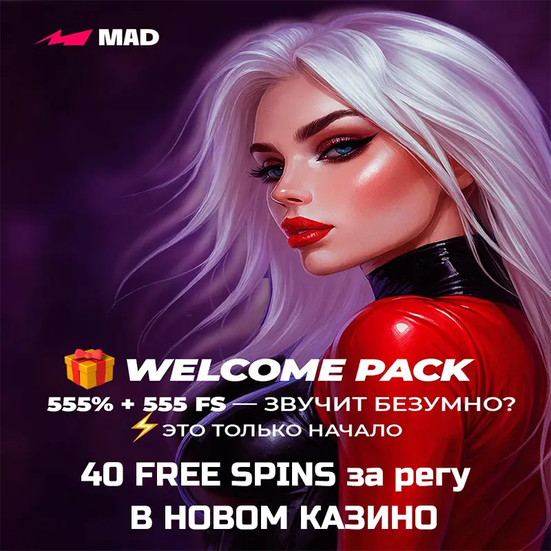 mad casino