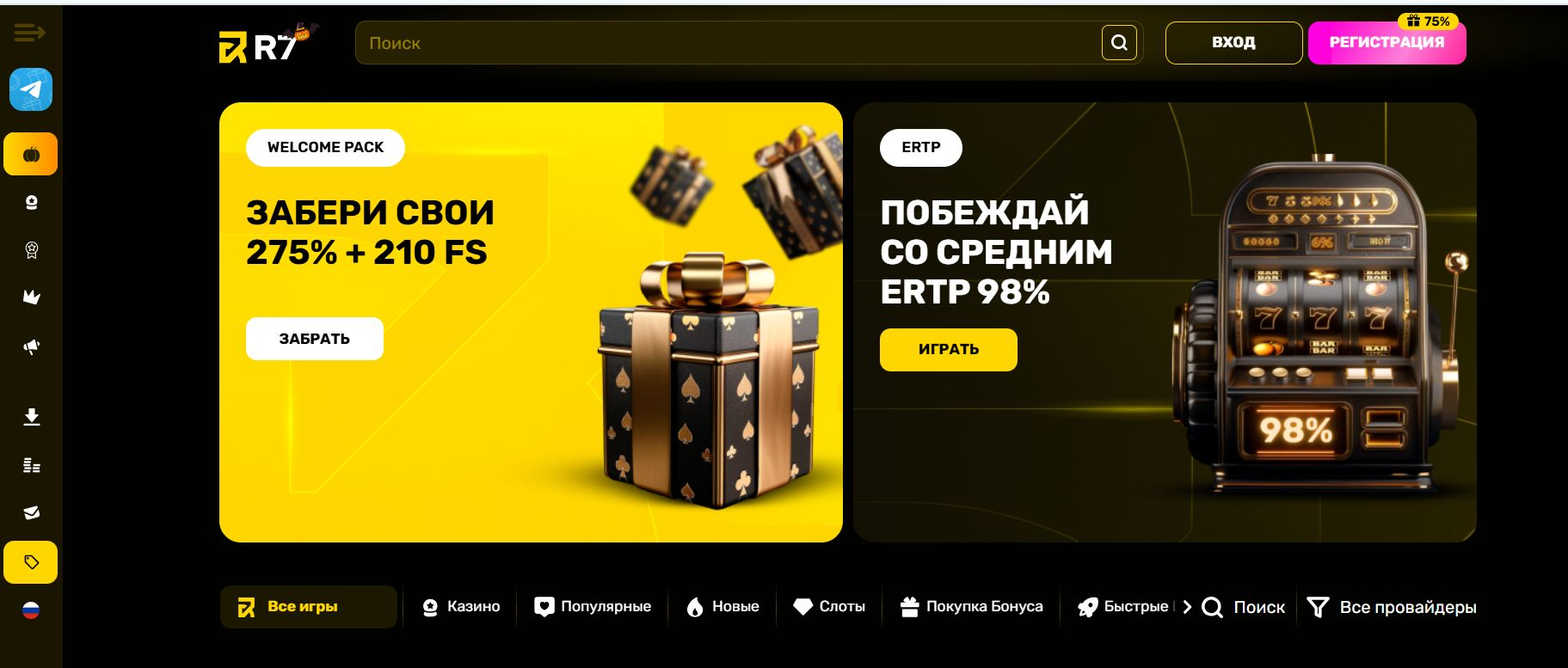 r7 casino