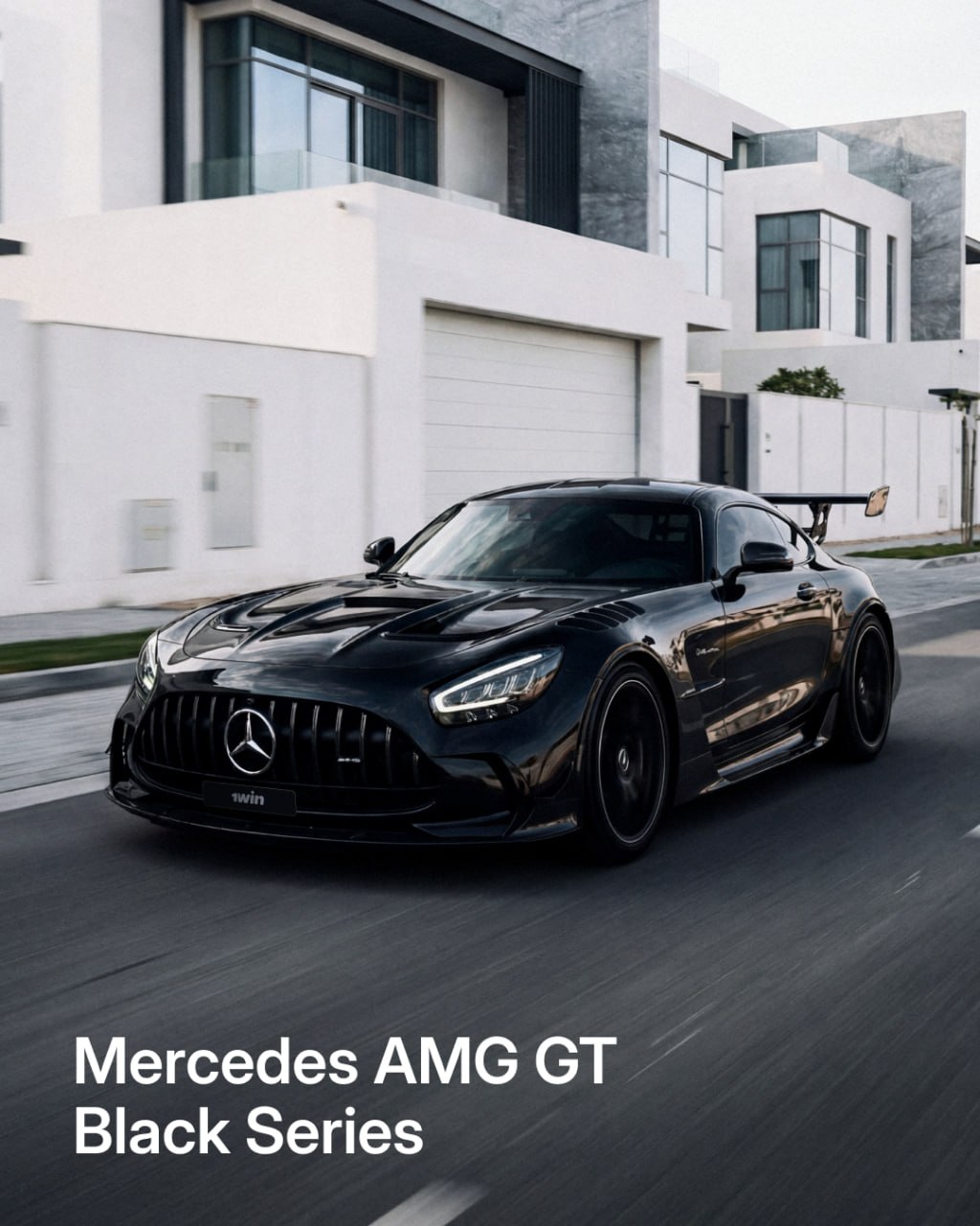Выиграй Mercedes-AMG GT Black Series в Lucky Drive